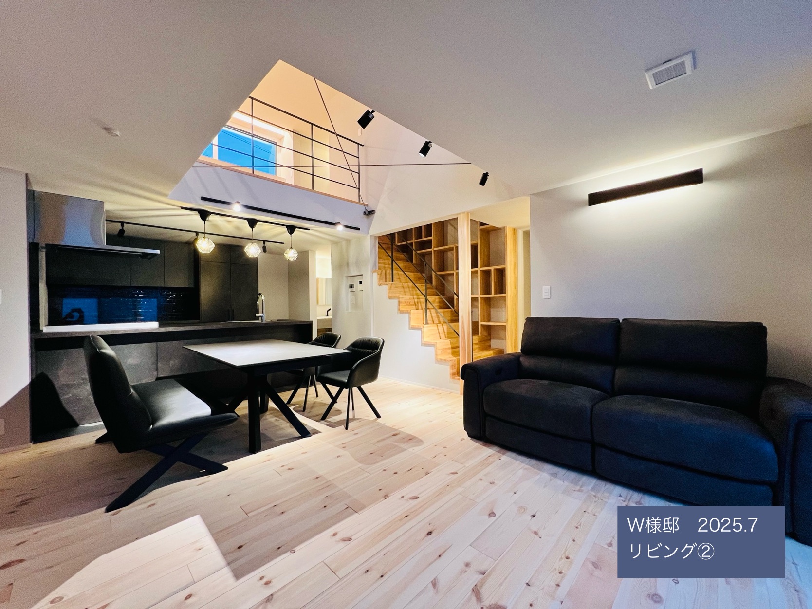 有限会社田辺工務店の画像（4）