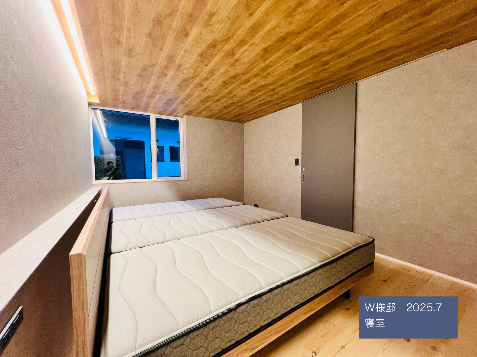 有限会社田辺工務店の画像（5）