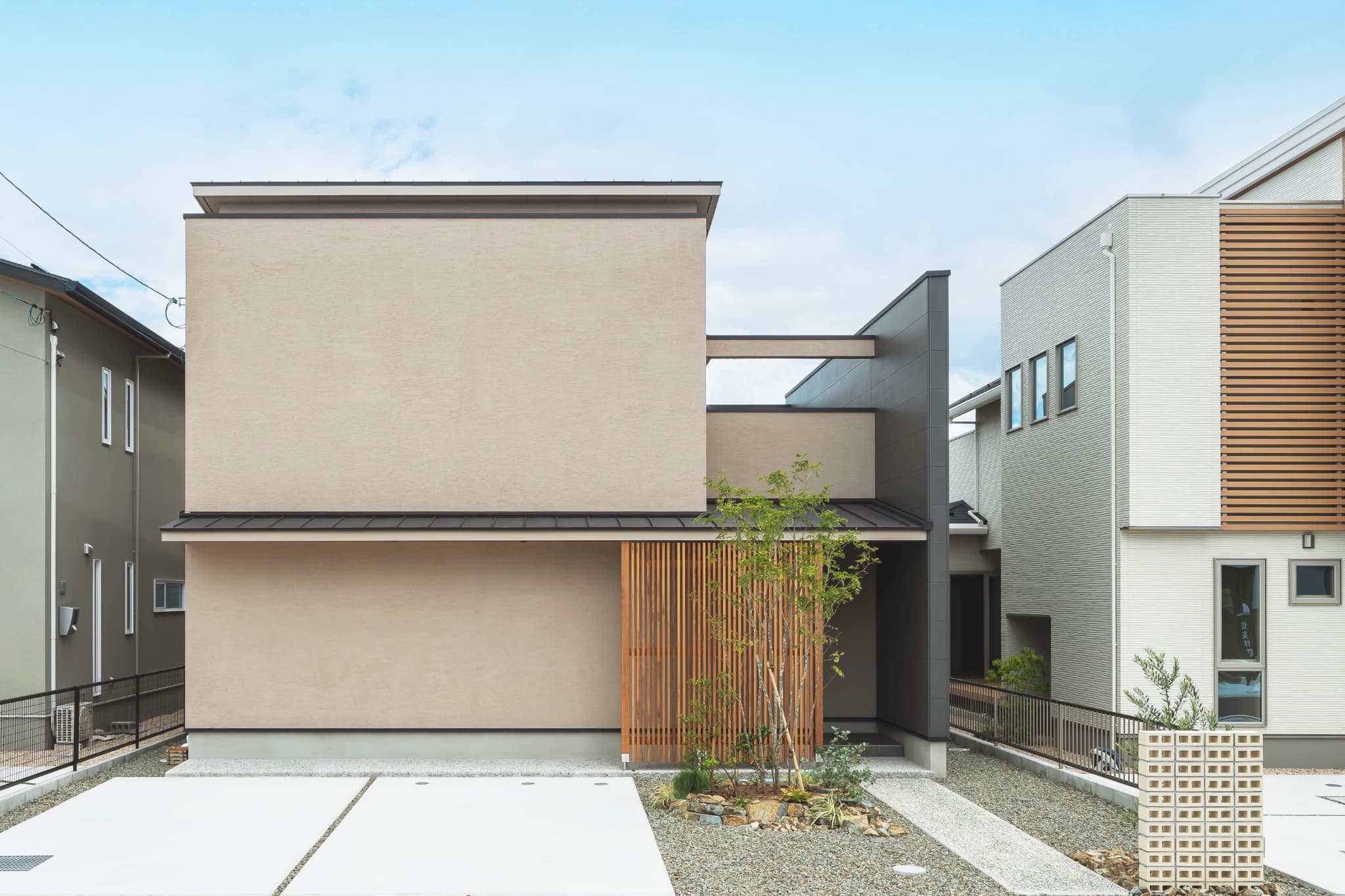 株式会社大倉ホーム