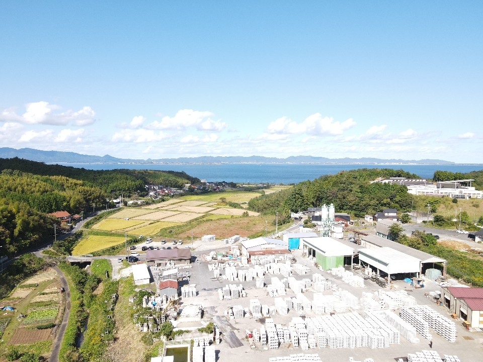 和光産業株式会社