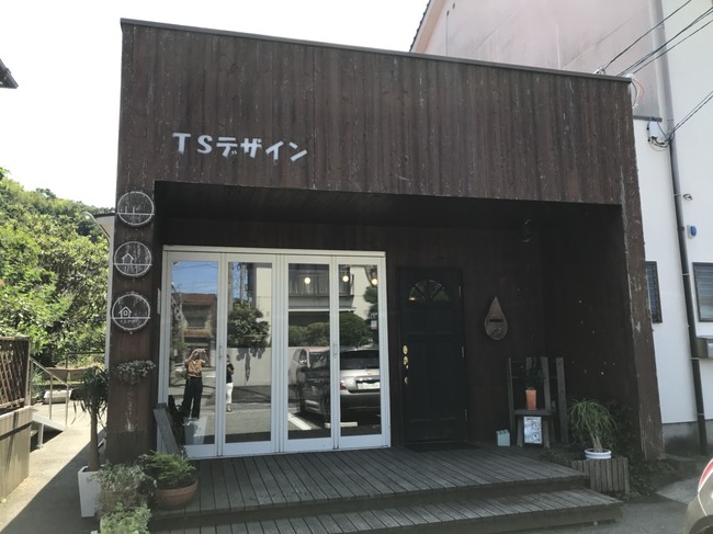 TSデザイン／有限会社志田尾工務店