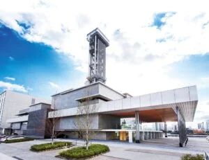 山陰中央テレビジョン放送株式会社