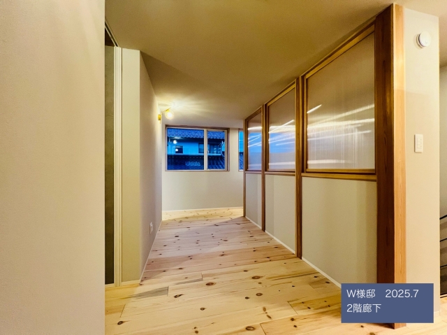 有限会社田辺工務店の画像（10）