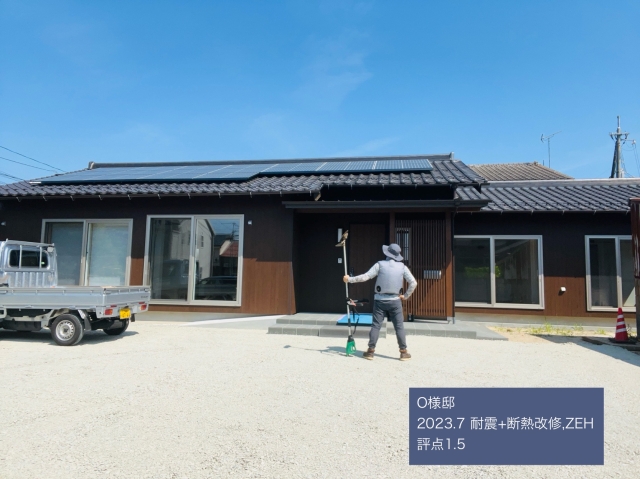 有限会社田辺工務店の画像（16）