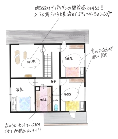 林谷工業株式会社の画像（10）