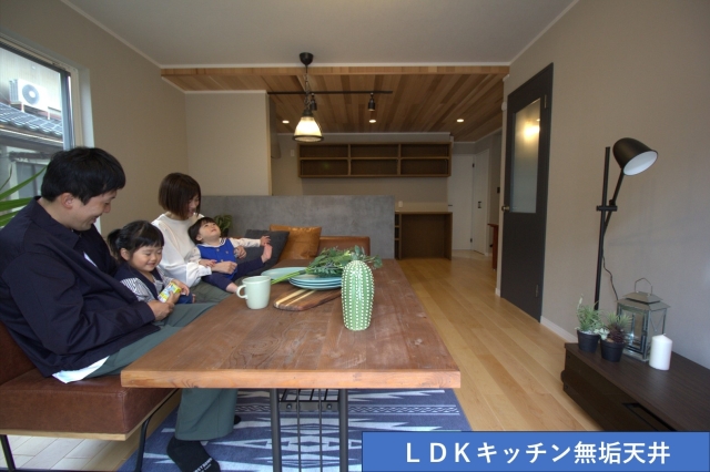 林谷工業株式会社の画像（14）