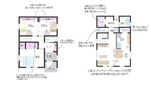 春日町案内入り間取り