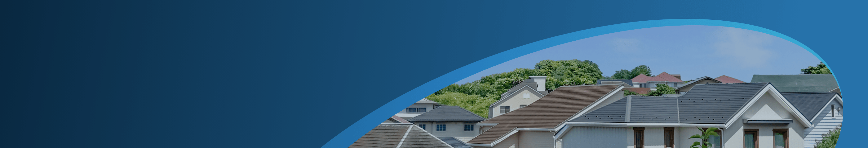 省エネ住宅の街並み